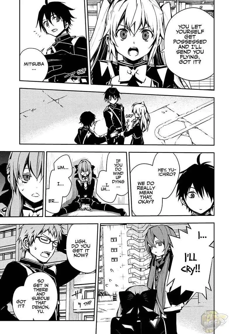 Owari no Seraph Chapter 101 26